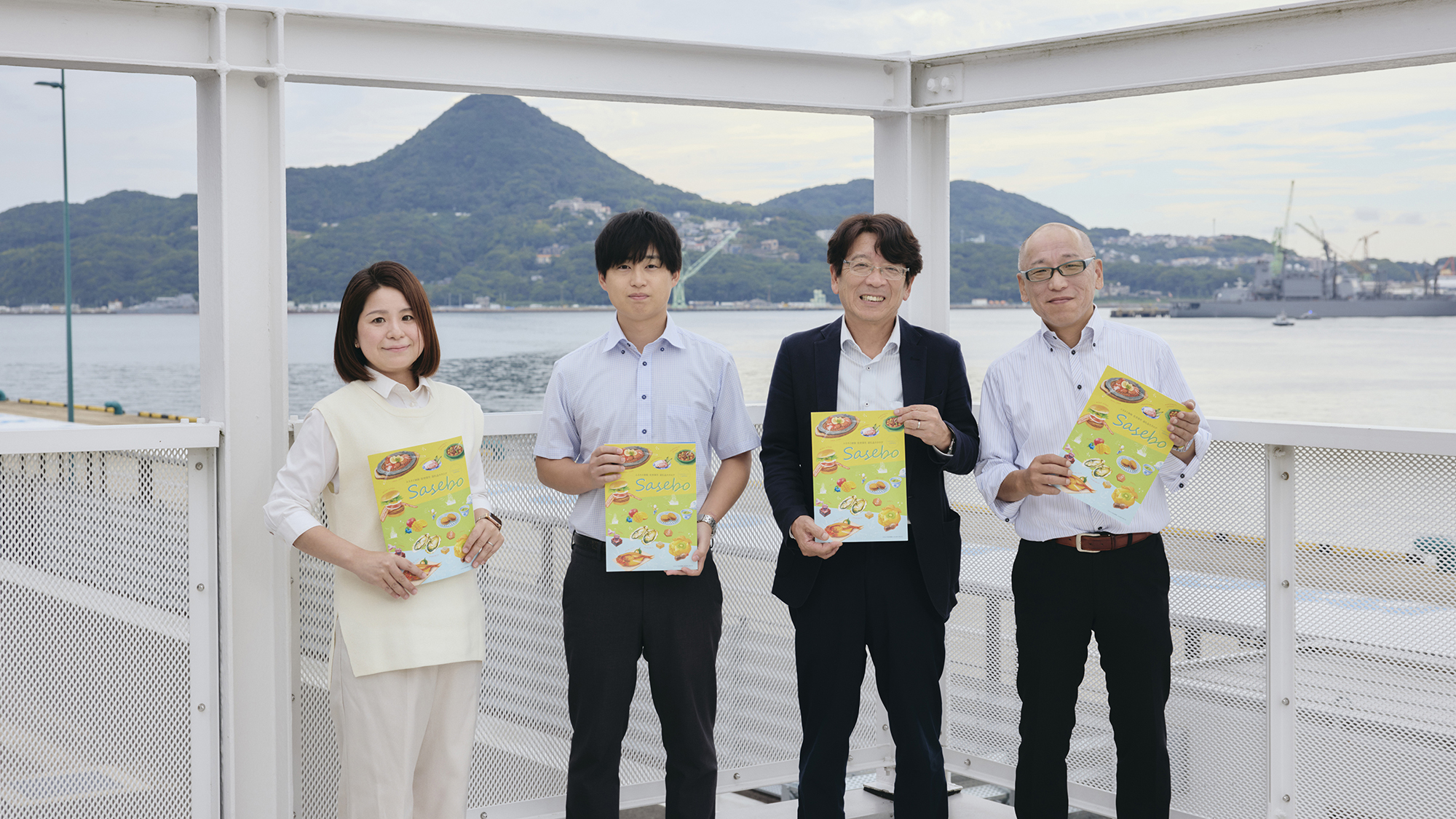 佐世保市経済部ふるさと物産振興課さま