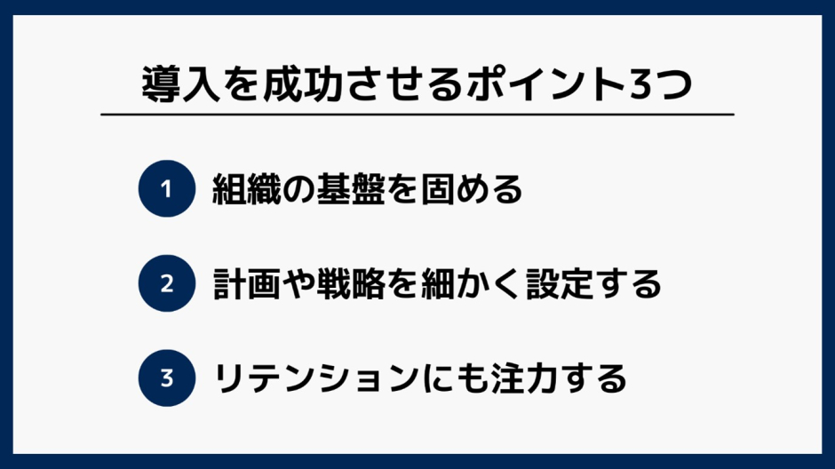 talent-acquisition_body07