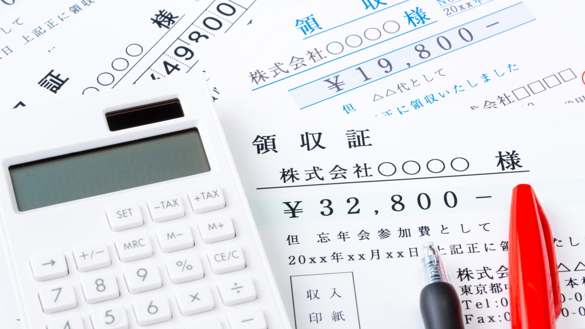 経費精算における領収書を紛失した場合の処理方法は？電子化するメリットなどを解説！