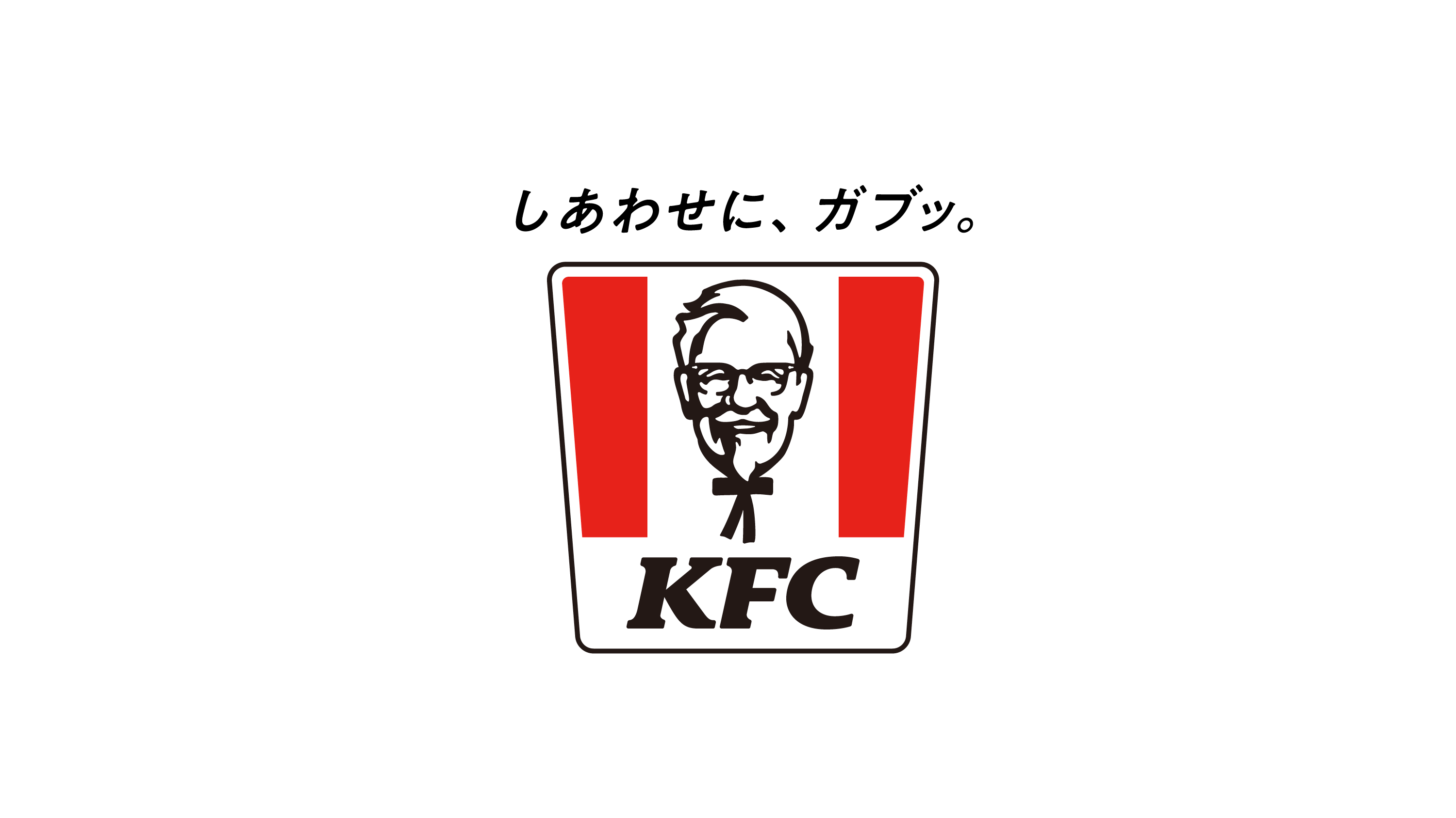 case-kfc-logo.png (52283)