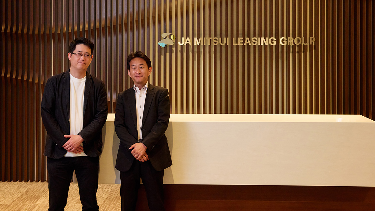JA三井リース株式会社｜50,000時間の工数削減へ ～「生成AI利活用」の内製化とハンズオン型コンサルティング支援の舞台裏～
