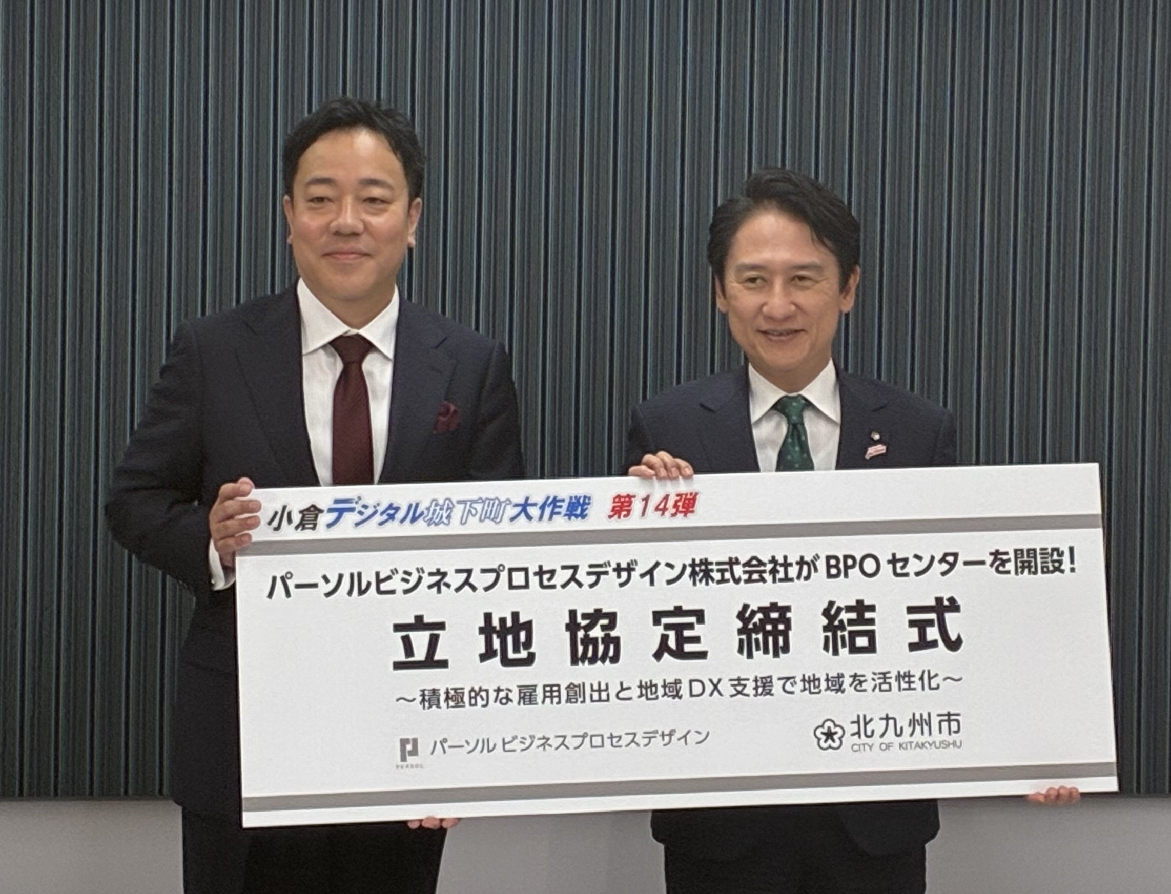 20260403_03.jpg (54034)