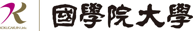 学校法人國學院大學