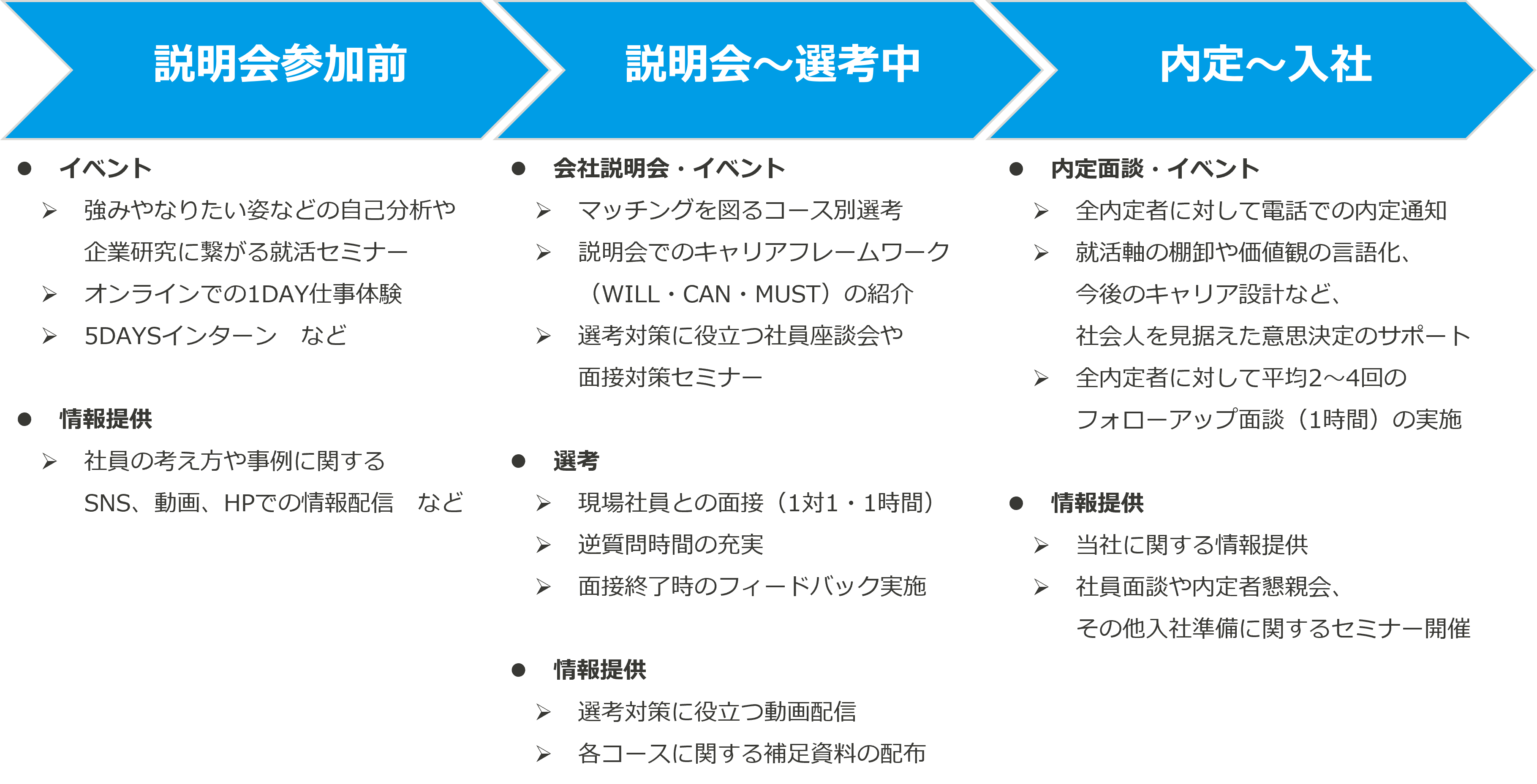 20260416_02_02 (54181)