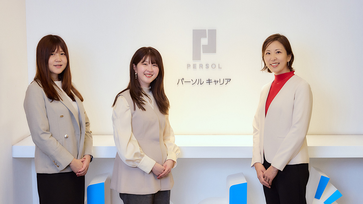 パーソルキャリア株式会社｜未来の「doda」を作るための“余白”を。コンテンツ制作プロセスの変革で、品質と生産性の劇的向上を実現した軌跡