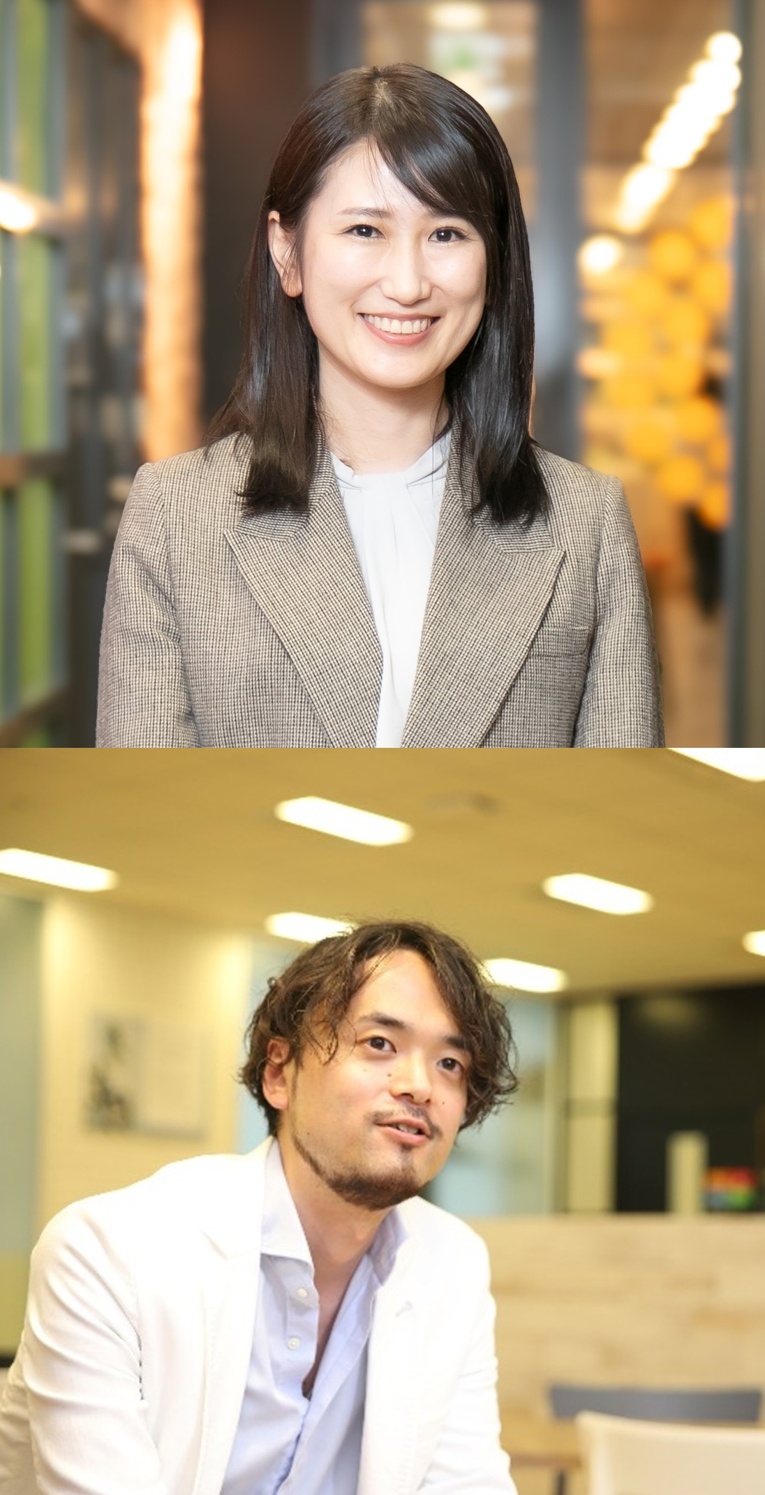 基調講演 登壇者写真