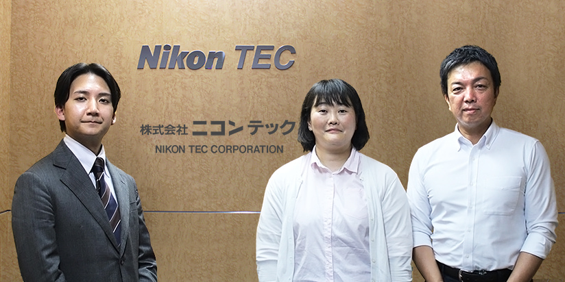 img_case_contactcenter_nikon-01.jpg (57158)
