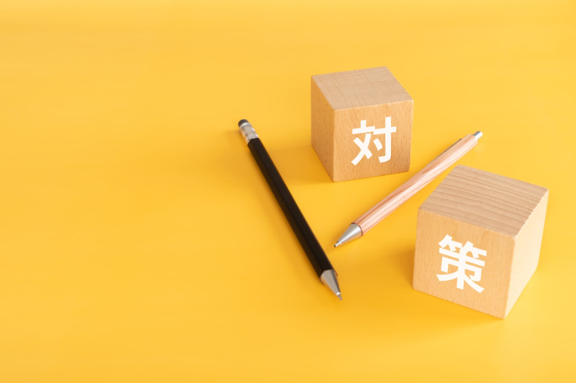 給与計算BPOでよくある失敗と対策