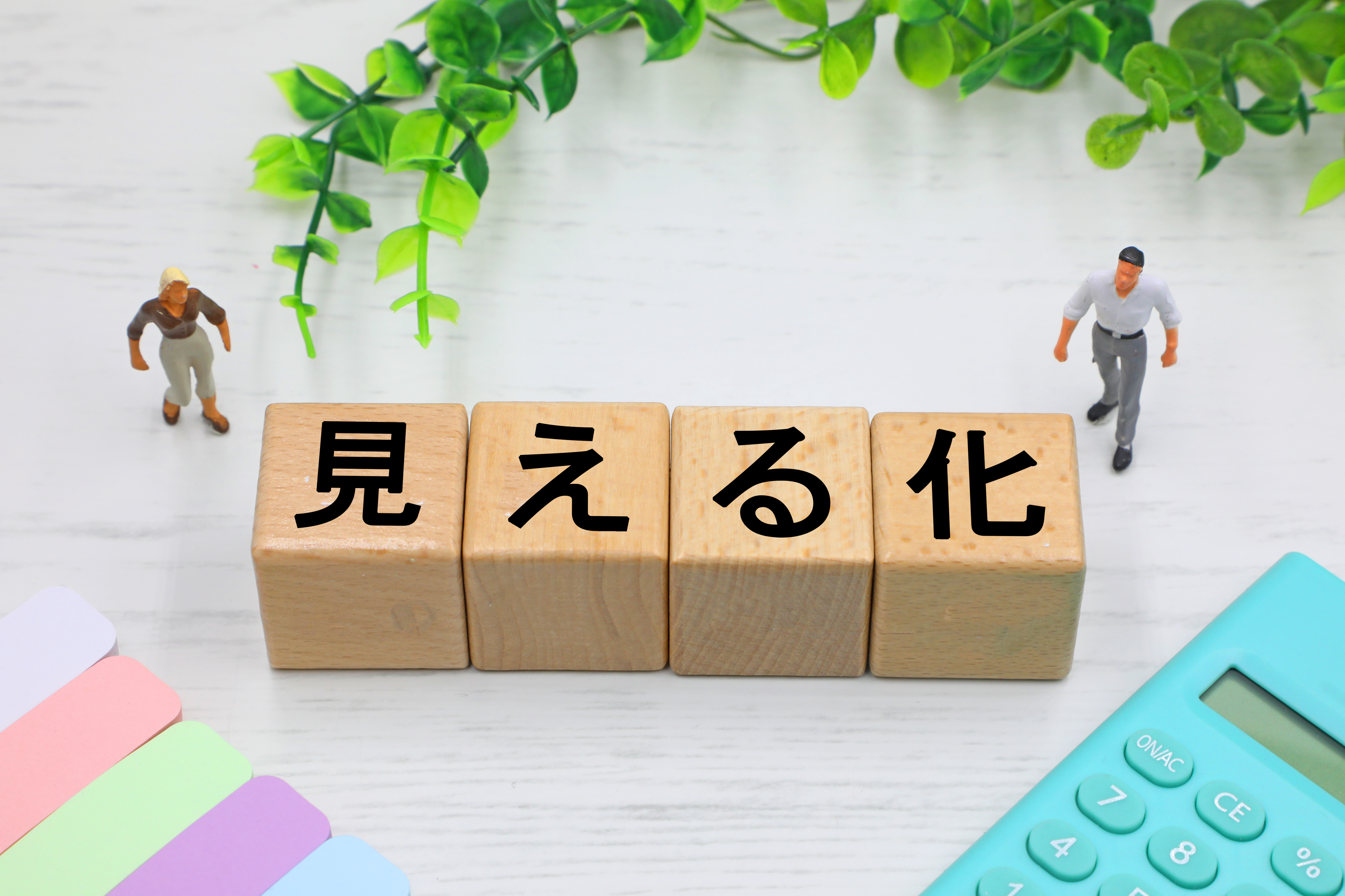 Mac環境での業務可視化が必要な理由とは？