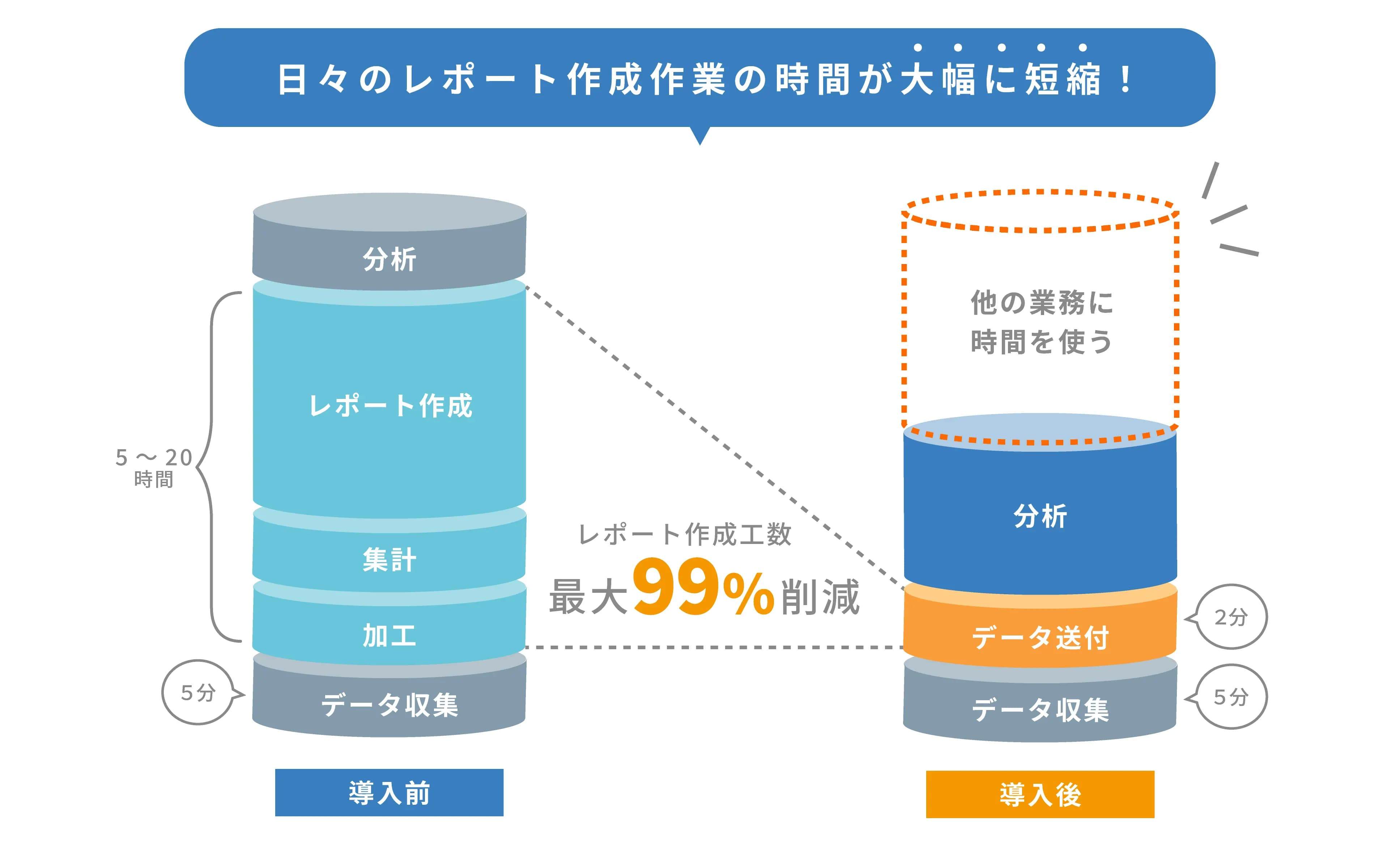 20260804_02 (58751)