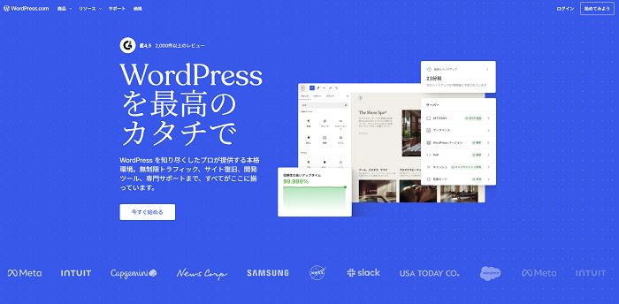 WordPress