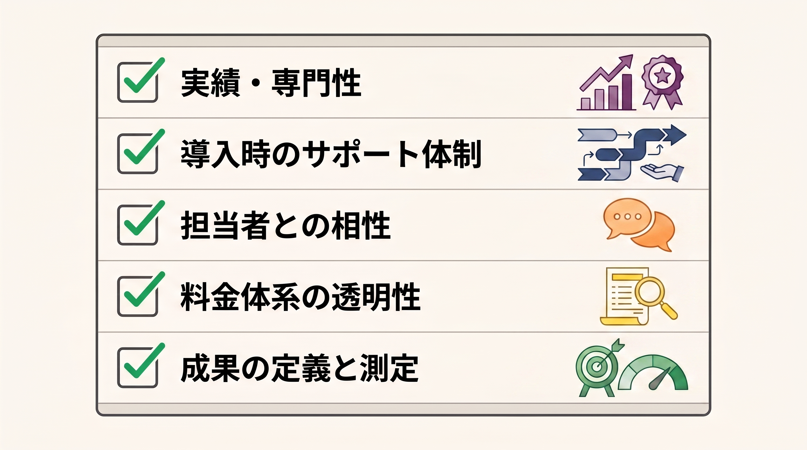 /img/sample/dummy.jpg