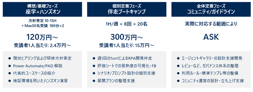 20260924-1 (61729)