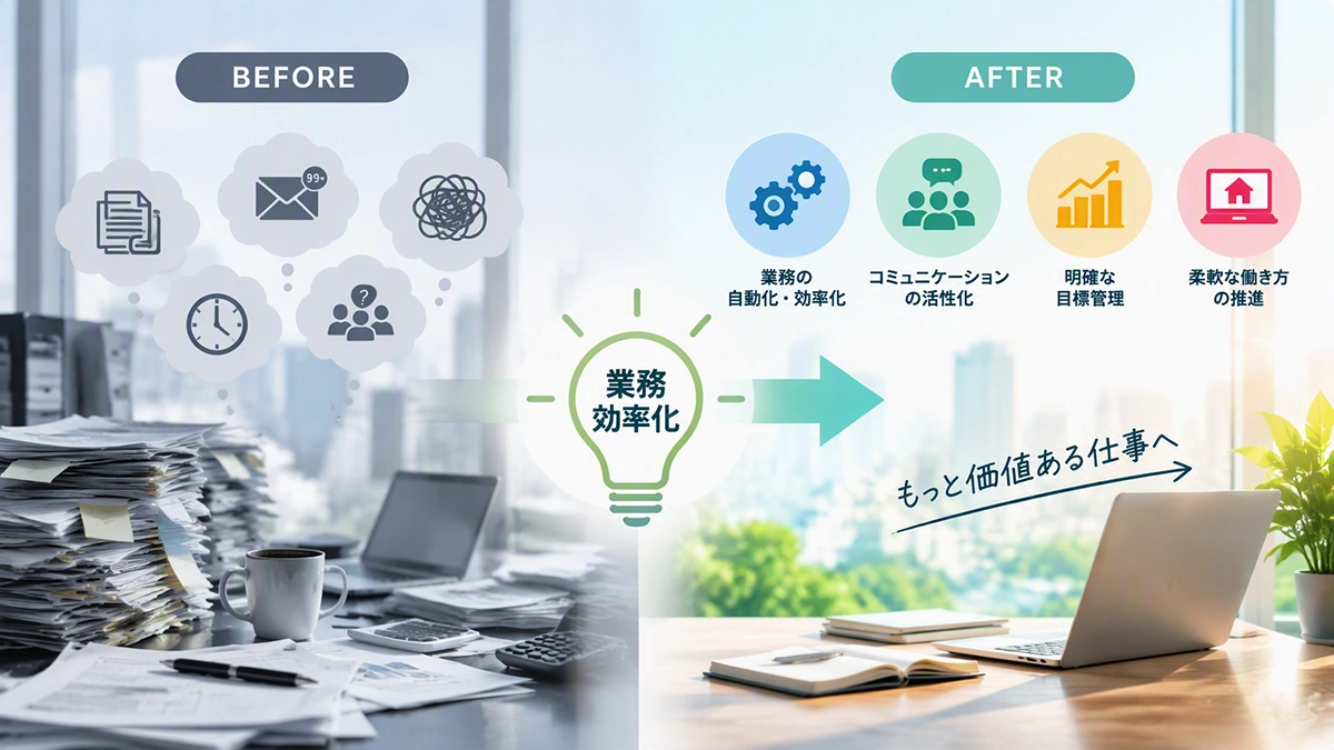 2026年9月25日追加分 kouritsujirei01.webp (62019)
