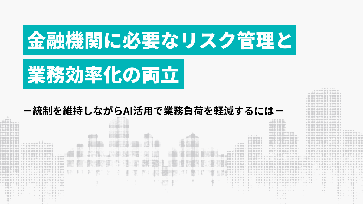 thumbnail_wp001-finance