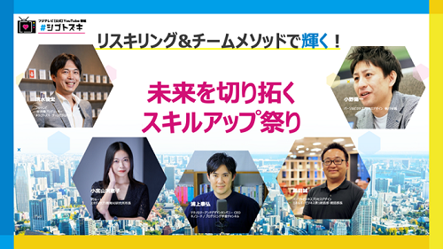 img_ppt-20240903-1-1.png (7553)