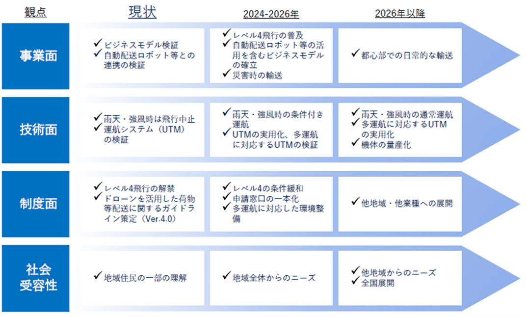 0819_01.png (7679)