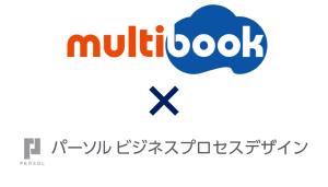 マルチブック_TOP2-e1727221593840 (8306)
