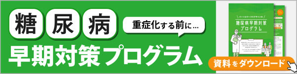 -2-e1689211364160 (8980)
