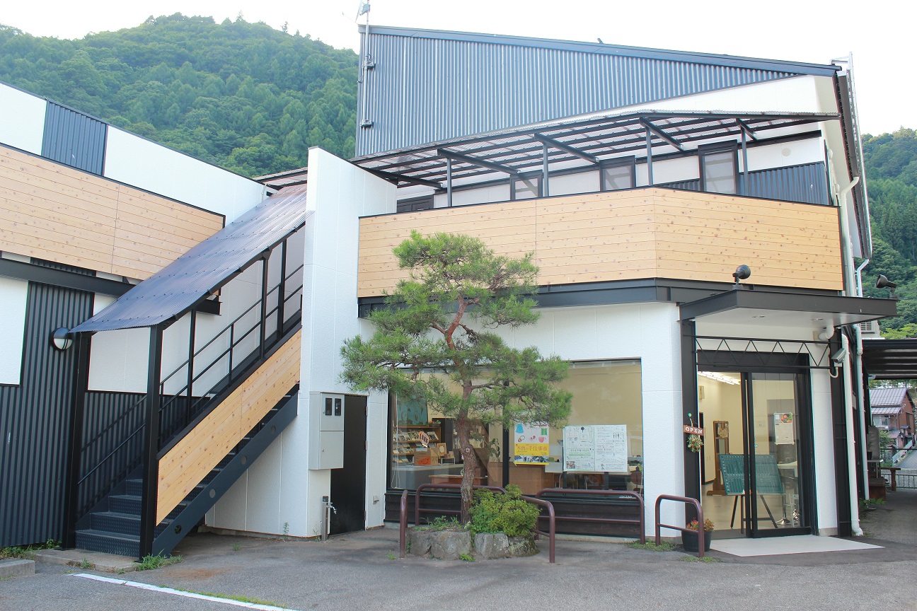 andoffice_office_kiso.jpg