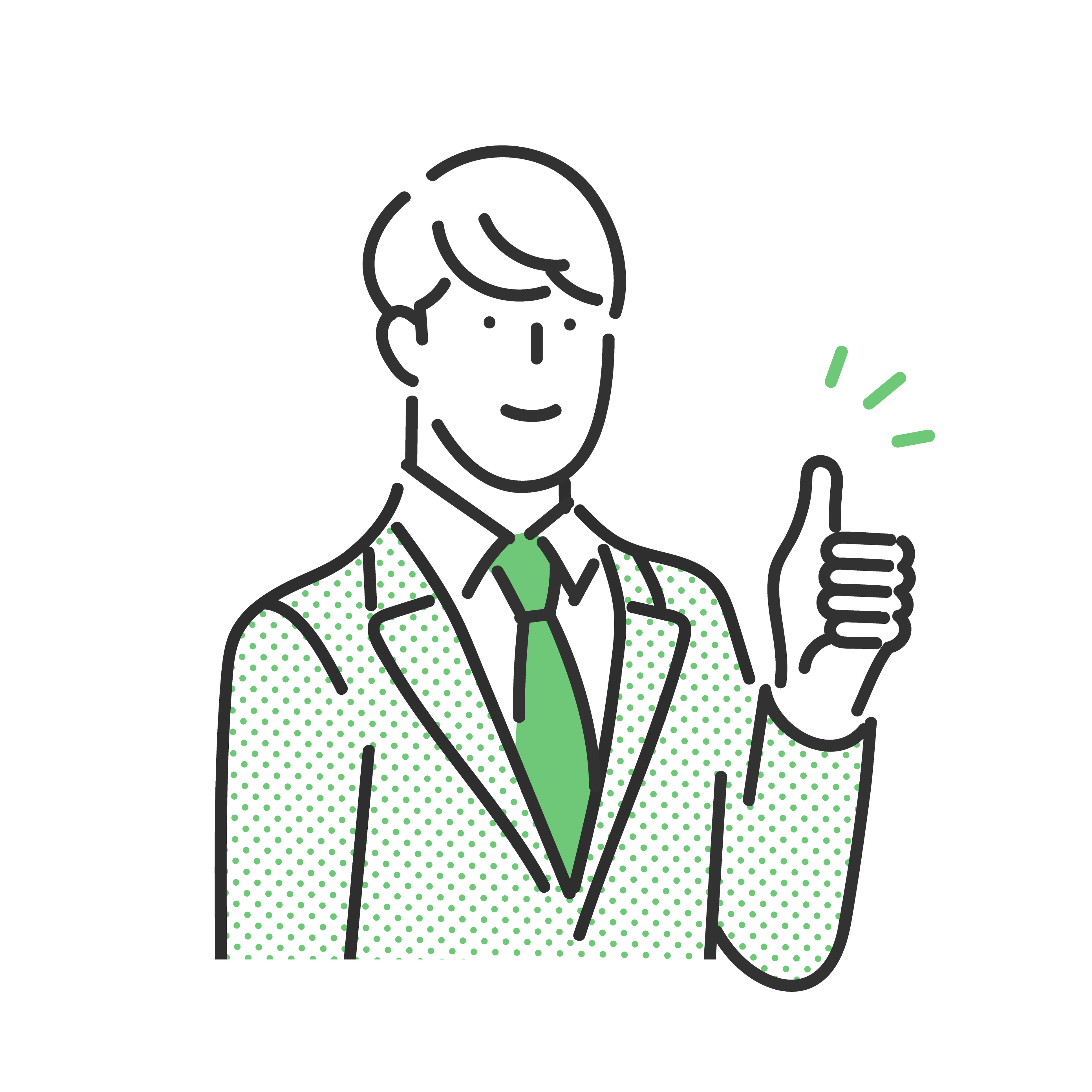 service_helpdesk_1.jpeg
