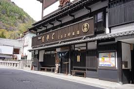 andoffice_kiso_kurumaya.jpg