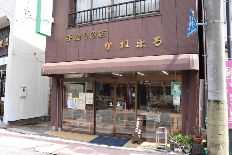 andoffice_kiso_kanemaru.jpg