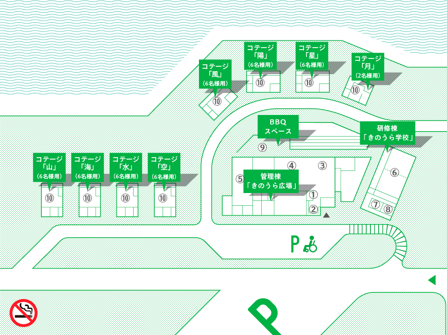 andoffice_noto_floor.png