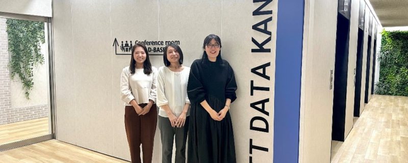 株式会社NTTデータ関西｜ ビジネス上のリアルデータを使った研修でマーケティングの課題を可視化