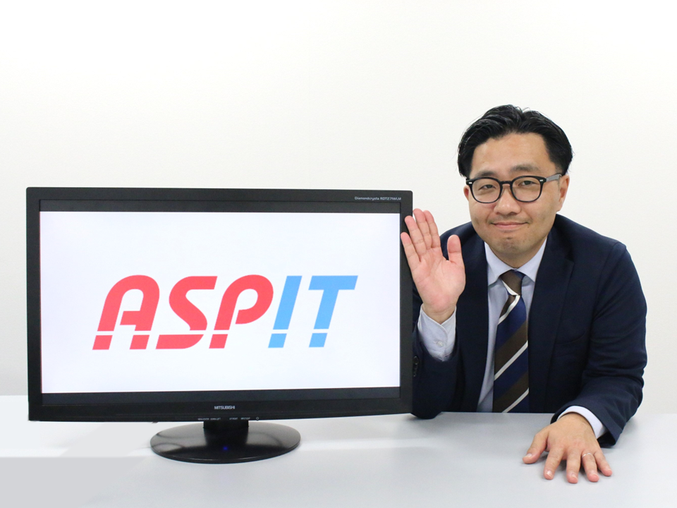 株式会社アスピット 属人的な営業組織脱却の軌跡~kintone構築からカスタマーサクセスの立ち上げまで伴走型で支援~ サムネイル