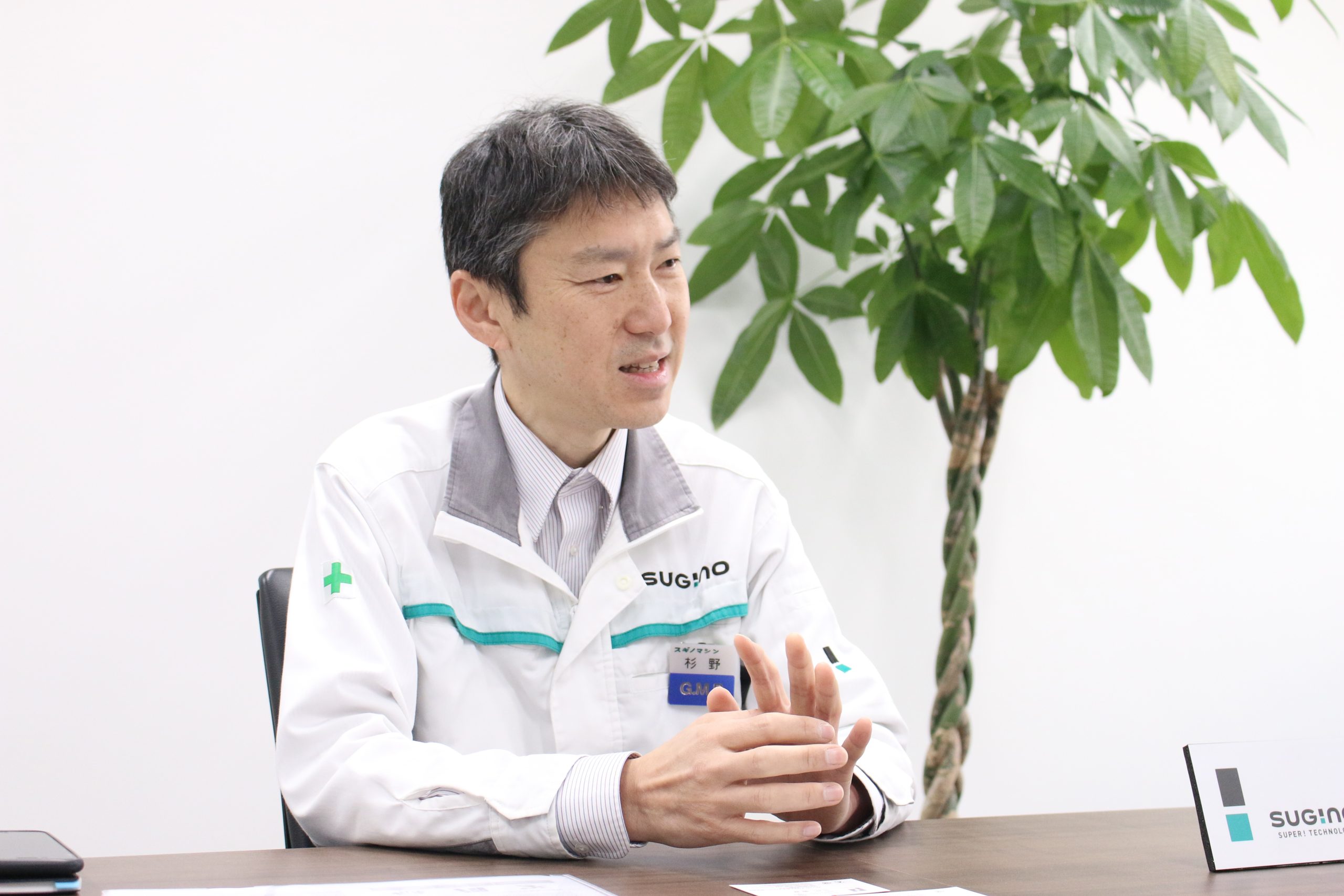 代表取締役 副社長・杉野 岳様