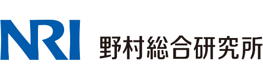 野村総合研究所