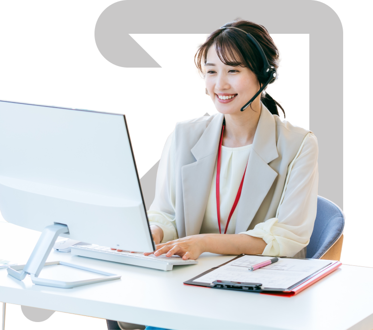 採用業務 代行サービス