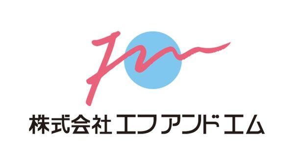 株式会社エフアンドエム