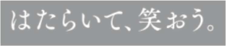 footer logo jp