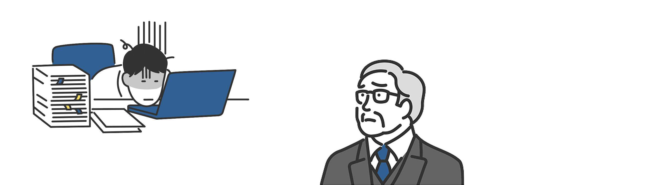 こんなお悩み抱えてませんか？