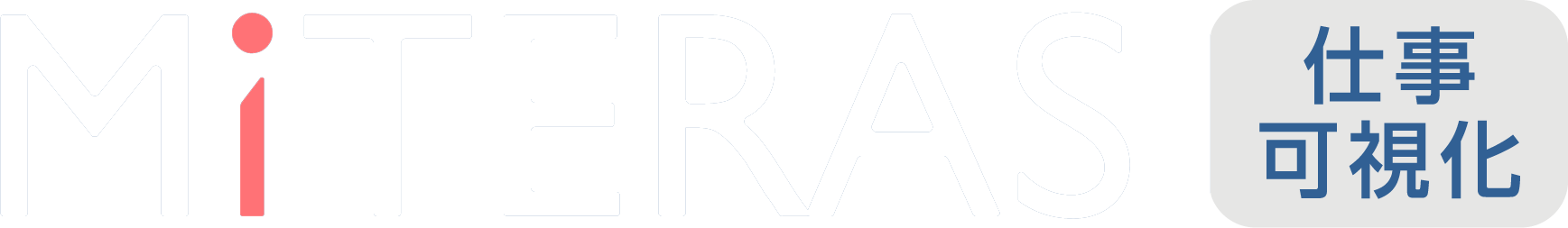 miteras
