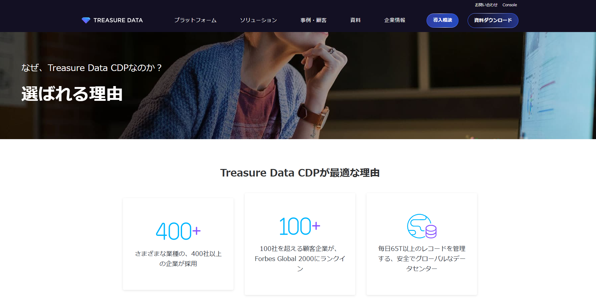 /img/sample/dummy.jpg (24808)