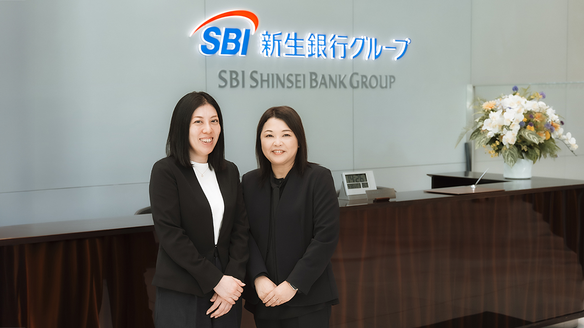 株式会社SBI新生銀行